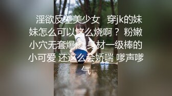 郑州理工大一妹子