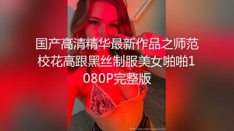 afchinatvBJ奥琳_20191008未知DJ编号F566FE39