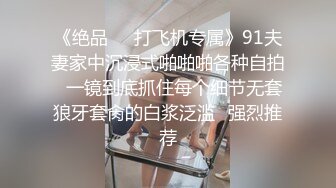 军警大作战之新兵骚气十足越草越浪