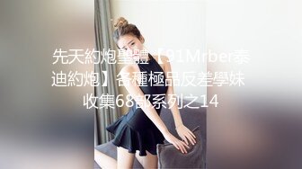 6/17最新 小屁孩不再像第一次射那么快梦涵还是那么容易高潮VIP1196