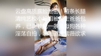 为了玩switch竟然要吃鸡巴