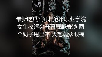 嫂子丝臀的勾引