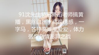 眼镜哥约炮极品身材的美女同事❤️颜面骑乘玩69完美露脸