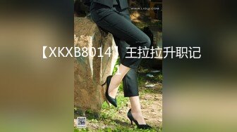 【新速片遞】  Onlyfans无数网友追捧的极品乳神namprikk福利珍藏 雪白饱满硕大如哈密瓜奶两只手都抓不住[1.87G/MP4/43:41]