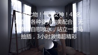 性奴蜜桃臀女女3P多人活动！“主人你找的哥哥我好喜欢！”Chinesehomemadevideo