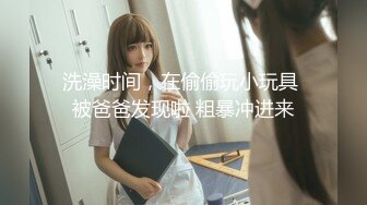 清纯白嫩小仙女小姐姐『萌之乖乖』清晨唤醒男友的方式 纯洁少女白里透红的身姿让人欲罢不能 白虎嫩穴无套内射