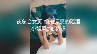 【新片速遞】G奶肉感极品美女，吊带小背心多兜不住，无毛一线天肥穴，振动棒猛捅自慰，高潮流出白浆