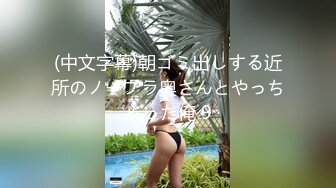 10musume 天然むすめ 062923_01 扉を開けたら即フェラ！中出しさせてくれたデリヘル嬢 琴宮さら