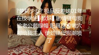 小哥酒店约炮身材火爆的美少妇刚刮过B毛 完美露脸