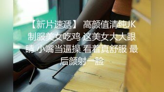 女仆装短发少妇穿上黑丝聊聊人生吸吮大屌扶着屁股后入操的妹子一直喊疼