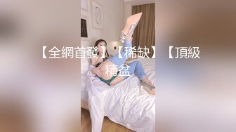 裸舞女神~超级漂亮~【猫猫不困】全裸骚舞~秒射 ~完美的两个大白兔！ (6)