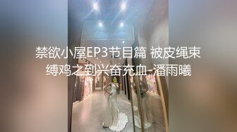 巨乳女友！享受第三根棒棒-打电话-富婆-屁眼