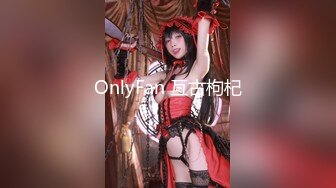 漂亮美女撅着屁屁被无套输出