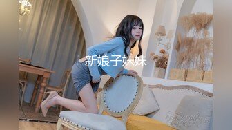 女优面试员与白丝诱惑素人的做爱实测