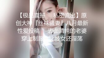 【长期订阅更新】人气反差ASMR女网黄「deerlong」OF性爱私拍 乖巧可爱眼镜娘为男友服务被操爽了