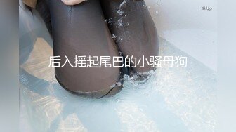 【3P小处男男】对白刺激！小伙跟同桌喝奶茶失了童真被姐姐调教，从巷子激情到酒店3P双插