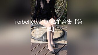 麻豆传媒 MDX-0237-2 私宅舒压堂  女教师的课后调教 夏晴子