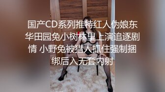 国模私房写真系列:小鹤