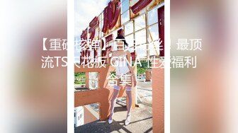 ✿萝莉猎手✿ 最新超91大神专攻貌美萝莉少女▌唐伯虎 ▌白丝淫纹学妹女上位榨汁 大开M腿顶宫爆刺白虎小穴 姿势太棒了