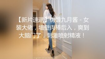 ⚫️⚫️私密电报群福利，完美露脸美少女甘愿做金主小母狗，戴着肛塞各种啪啪调教，私处粉嫩