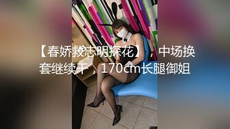 新片速递《与熟女的故事》良家少妇探花酒店约炮20岁出头的少女兼职妹