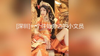 ♒露脸COSER♒极品反差婊小玉儿COS西施艳舞玩穴私拍流出 万圣节小魅魔套图