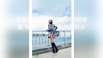 日常更新个人自录国内女主播合集【127V】 (97)