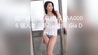 女神来袭长得像某女明星的极品援交女被搞得爽歪了