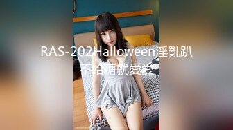 ★☆稀缺资源☆★12-7 被干哭漂亮女神第三天后续，又是两炮，女神圆脸清纯无敌漂亮，水灵灵的大眼睛，女神学会了享受，非常投入 忘我的表情 (2)