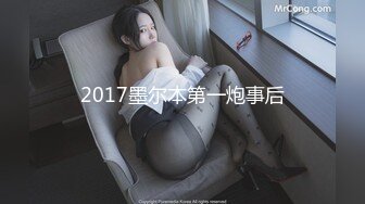 デカ尻家政妇に即ハメしたら、今では呼べばすぐに来る都合の良い女。