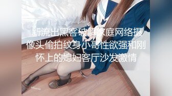 【情色❤️美人妻】全裸淫液滑溜溜美妙酮体 兴奋爱抚挑逗食欲拉满 色色乳粒凸激 肉棒一不小心就会滑进小穴 美滋滋