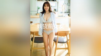 [2DF2] 小陈头星选约了个高颜值牛仔裤妹子啪啪镜头前后入表情可见 - soav(1773346-5844758)_evMerge[BT种子]