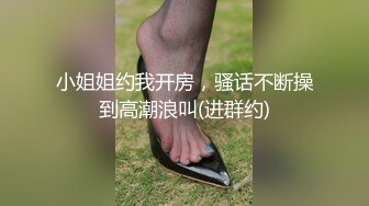 ????處男無套初體驗????#大尺露臉#腳控