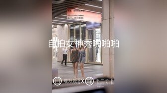 电脑里的秘密！高三学妹修电脑时私密自慰视频被曝光 妹妹酷爱自拍 镜子前掰穴展示极品身材！