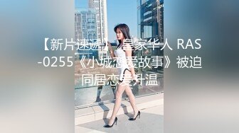 PRED-682 巨乳黑絲女上司喝醉還誤喝春藥讓我狂插內射成炮友(AI破壞版)