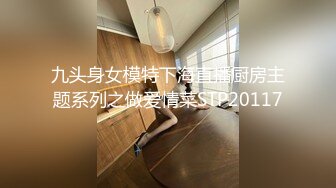 最新流出团队成员潜入 商场隔板女厕近距离高清侧后拍美女尿尿让人身临其境的感觉