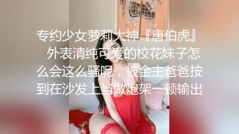 高颜嫩小姐姐 口活绝了，先口再挨操~被哥哥各种姿势