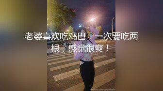 抖音风露脸反差婊  裸舞卡点自慰反差合集【1000 v】 (19)