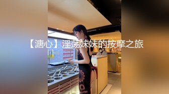 广东珠宝店美女，每天下班回家第一件事就是要吃鸡儿，伺候得老公舒舒服服的，每个女神的最爱吃鸡鸡~一天不吃心里就不爽！