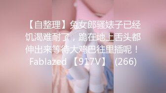 外围女探花大熊酒店约炮 ❤️性格温柔清纯甜美小少妇 - 叫声痛苦又兴奋