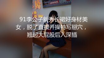 长发卡哇伊妹子，打飞机口交，逼逼里面还塞了一根道具，洗澡展示好身材