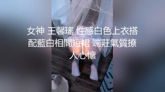 露脸才是王道！大波御姐FansOne极品网红【倪娜Nina】新世纪网黄女神~情欲摄影洋肠初体验