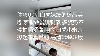 小母狗忍不住摸奶