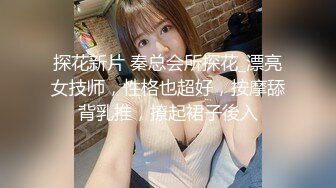 租豪车钓到姿色上乘的拜金女要好好的日翻她