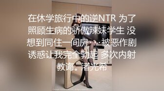 顶级大长腿反差女神【水冰月】开档裤袜 连体黑丝情趣诱惑被连射两炮 高潮抽搐不停 骚穴要被主人操坏了