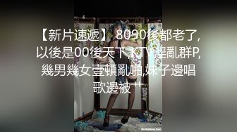 STP19401 幸福老哥啪啪00后嫩妹子边操旁边还有个妹子舔奶，掀开被子上位骑乘后入抽插童颜大奶