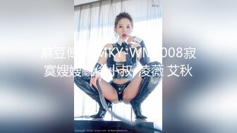 一线天无毛粉嫩馒头逼！美少女和男友居家操逼！翘起蜜桃美臀掰穴，大屌插嘴，揉着奶子猛操