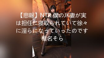   极品性爱重磅泄密眼镜男啪啪超闷骚眼镜女友 衣服鞋子没脱就强插骚逼 一顿怼操内射 完美露脸