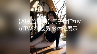 长腿少妇啪啪红色情趣装高跟鞋口交舔弄上位骑坐后入猛操