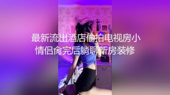 OnlyFan 小嘉睡不着